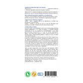 Nattozimes (Soutien du système fibrinolytique)